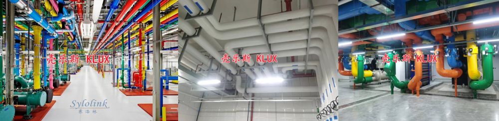 Pre-formed PVC Jacketing