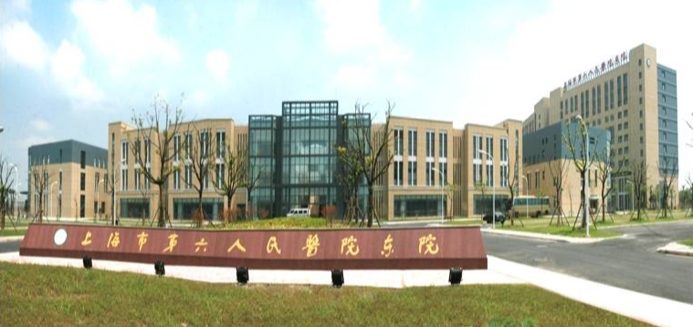 Shell Color Shell Applied to Shanghai Sixth People's Hospital
