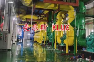 Sylolink Insulation Jacketing System-Process System