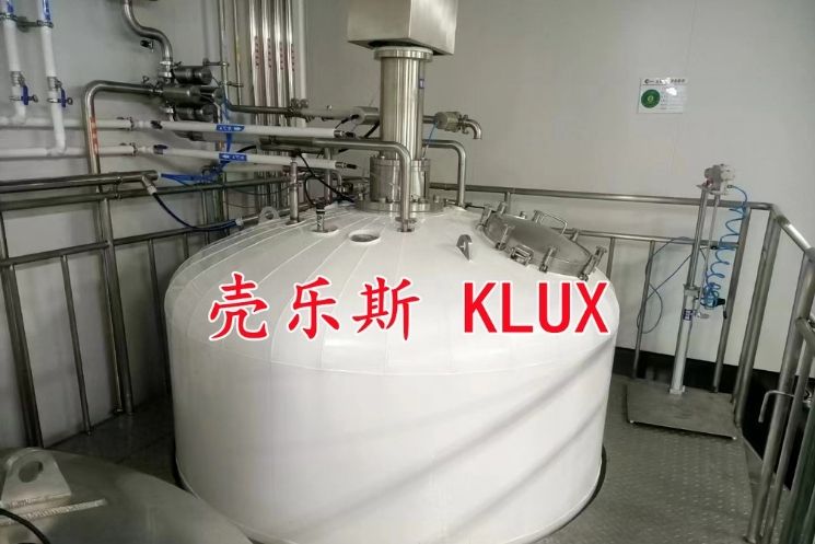 Sylolink Insulation Jacketing System-Tanks